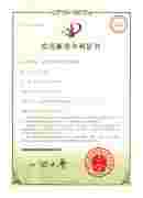 һ�������Զ���Ƭ���ϵĶ�λװ��