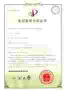 ���ڴ����LED��·����װ���Զ�ι��װ��