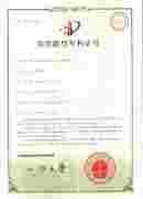 ������Ƭ���ϵ�ʮ�ֶ�λװ��