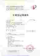 ������Ƭ���ϵ���Ƶ��λװ��