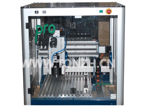 线路板制板机CNC3200A