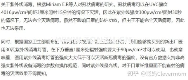 ���־����ܲ�����������ɱ�����ظ�ʹ�ã�