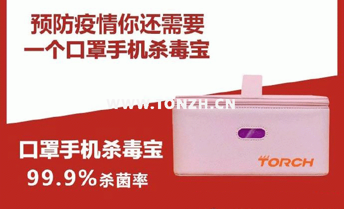 ��ô����������LED���ⳡ���ͷ���ս����ɱ������ORɱ��������