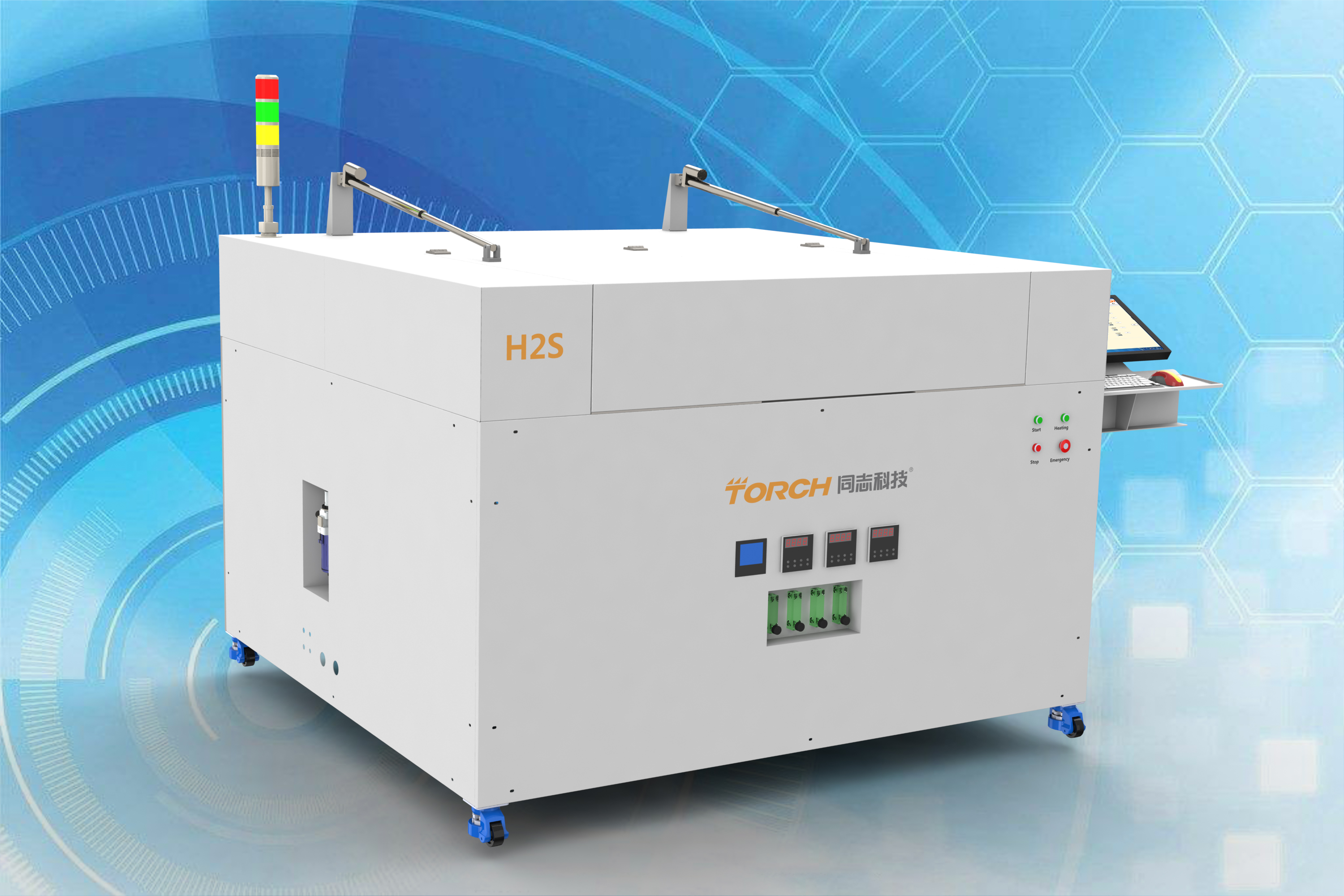 ����˻�¯H2S